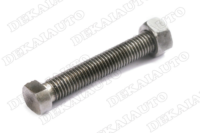 Spring center bolt rear (12mm)