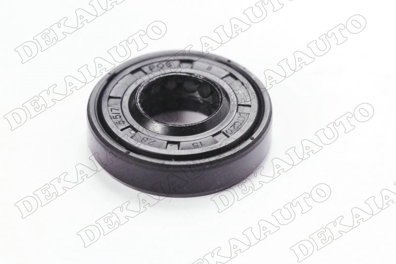 Alternator oil seal