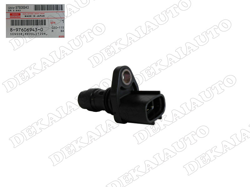 Crankshaft sensor E4