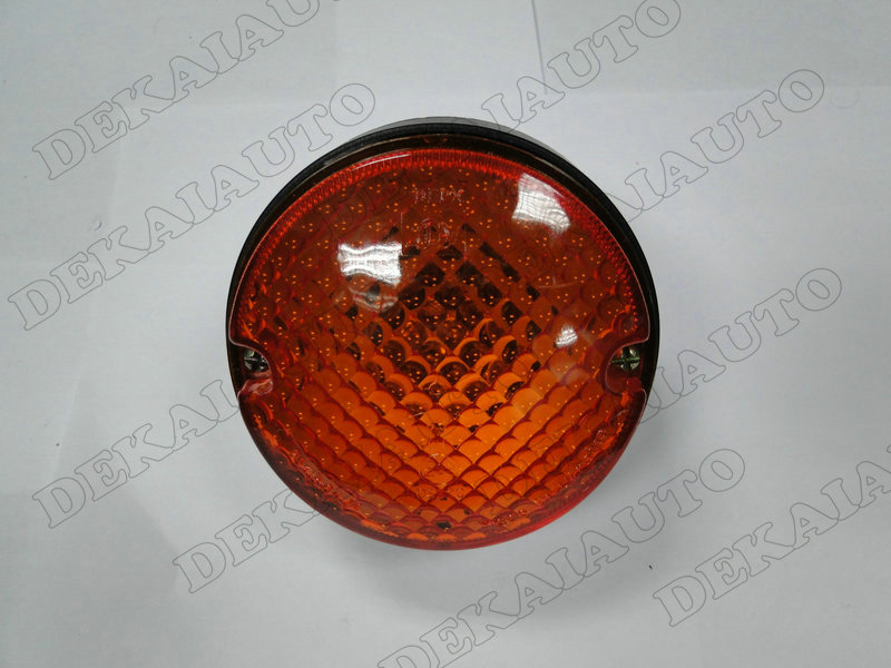 Stop lamp; Rear