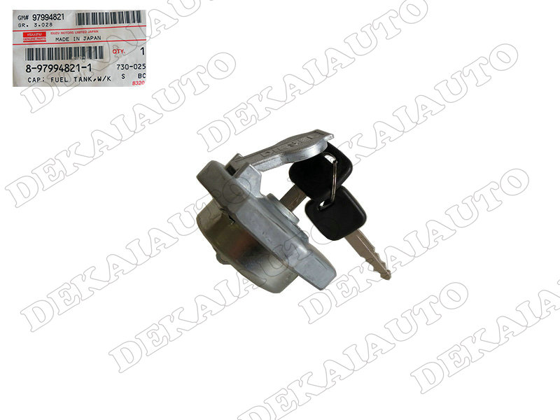Fuel tank cap metal 4HK1