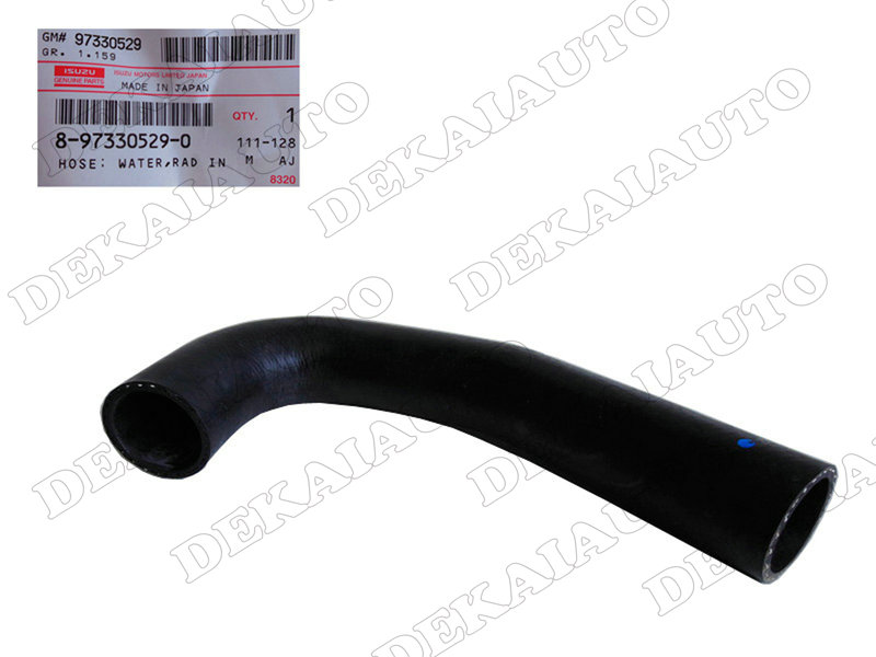 Radiator hose Upper; E-3 (inlet)