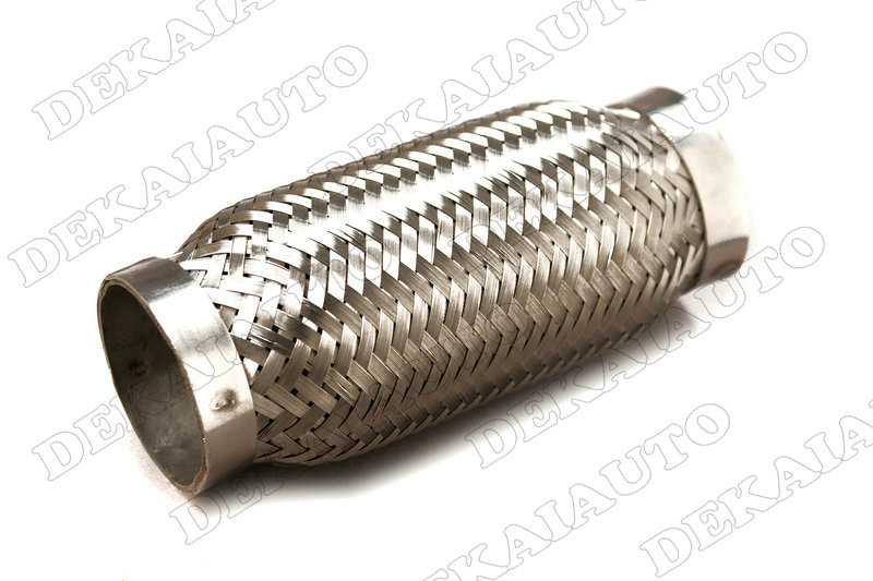 Net exhaust tube