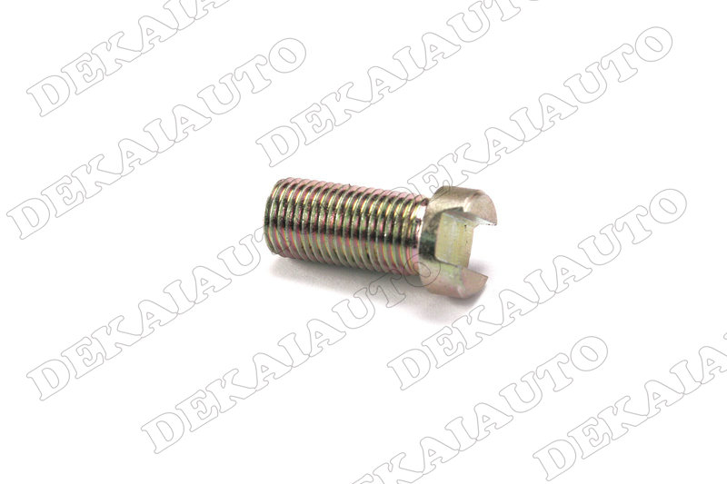 Brake slave cylinder screw right