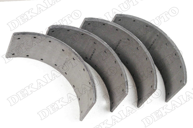 Brake lining 11mm