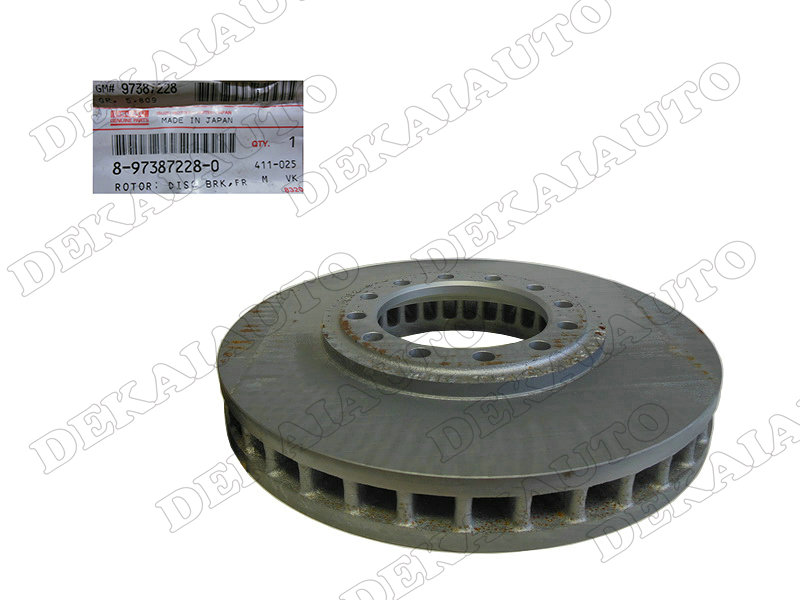 Brake disc ISUZU