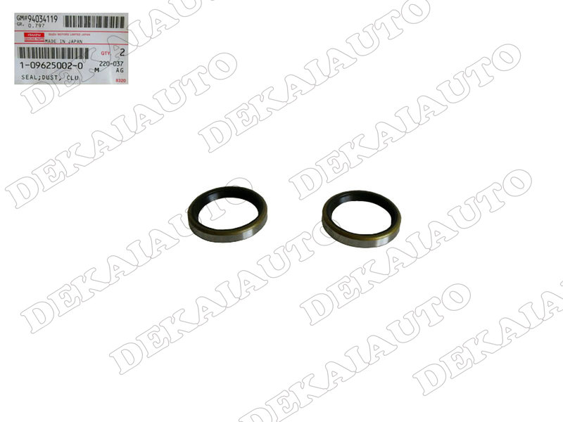 Clutch falk shaft seal