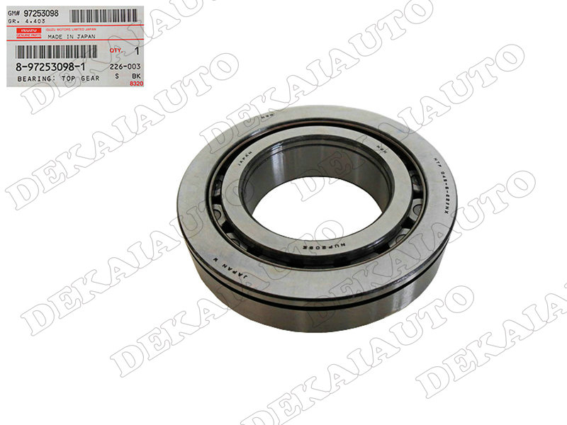 Primary shaft bearing