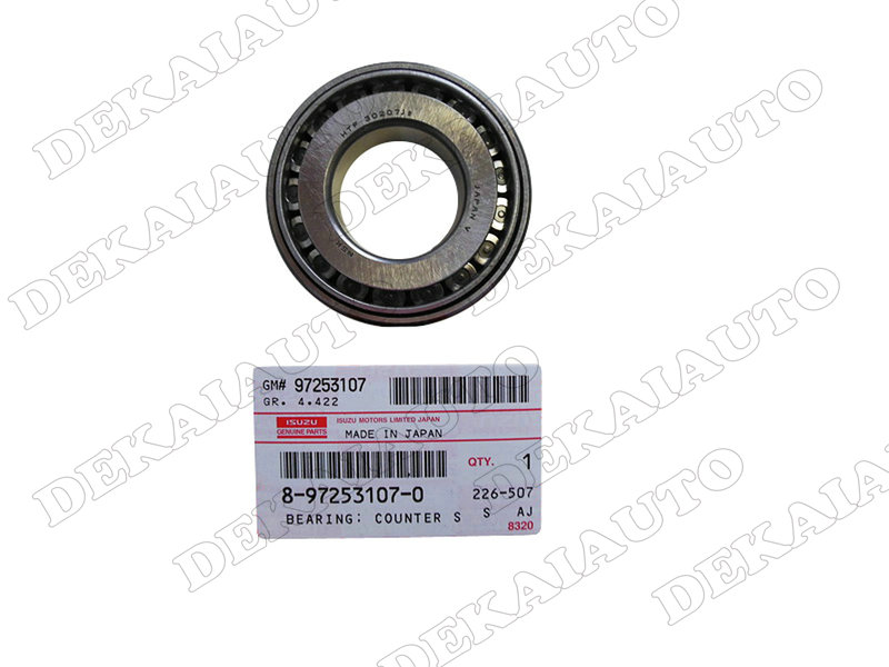 Intermediate shaft bearing