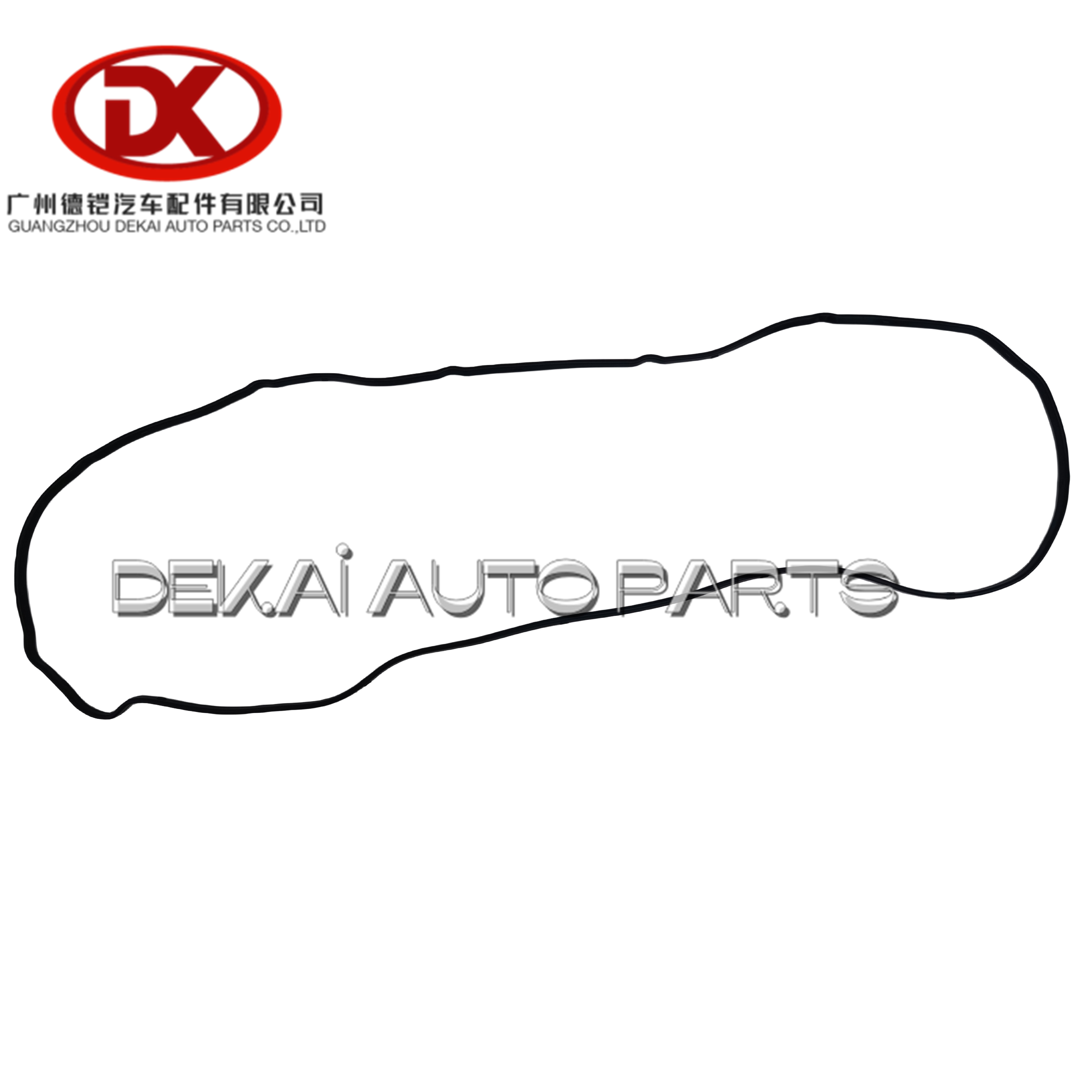 GASKET; HD TO COVER