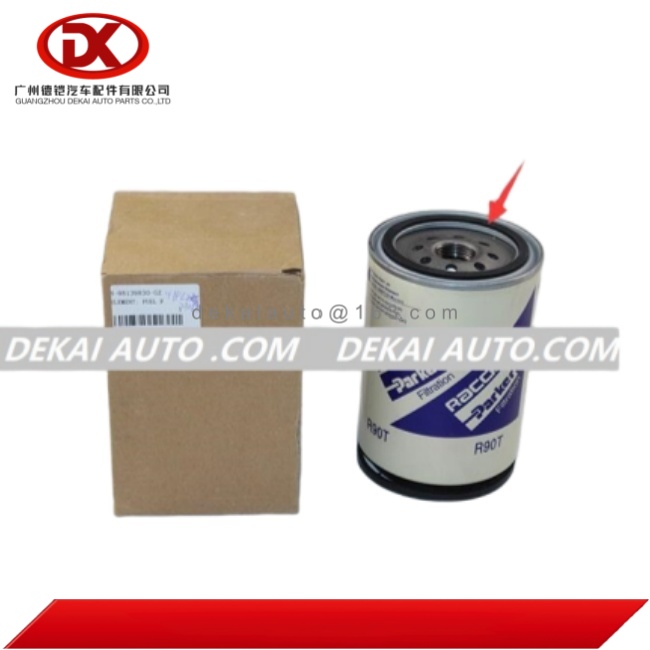 Fuel Filter PL270