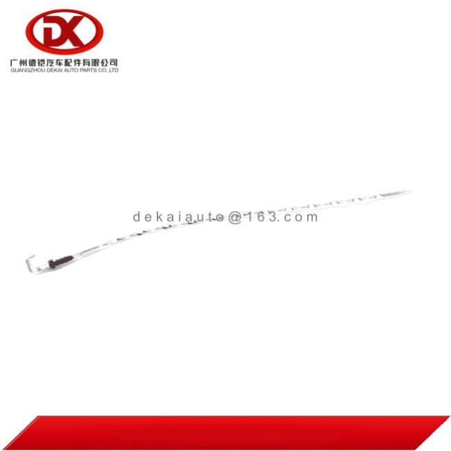 Dipstick (83.5cm)