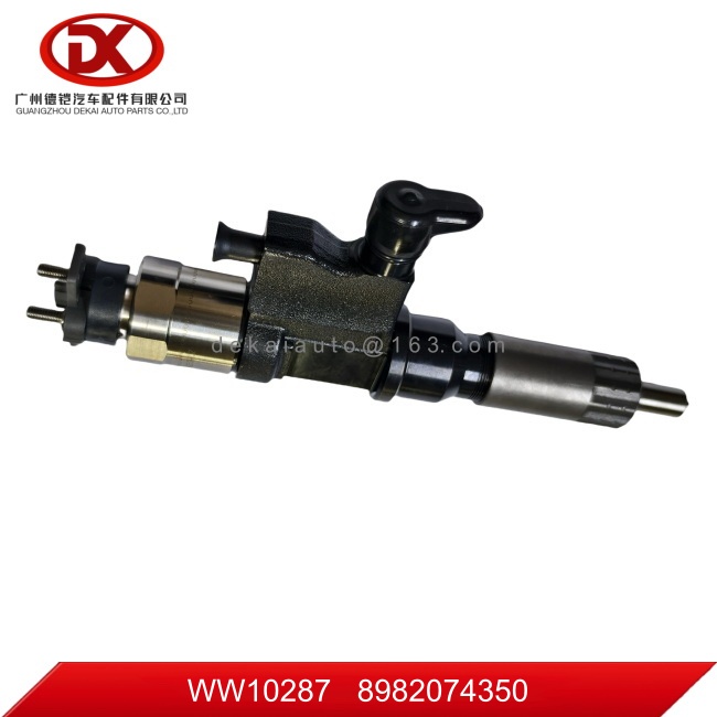 Common Rail Fuel Injector