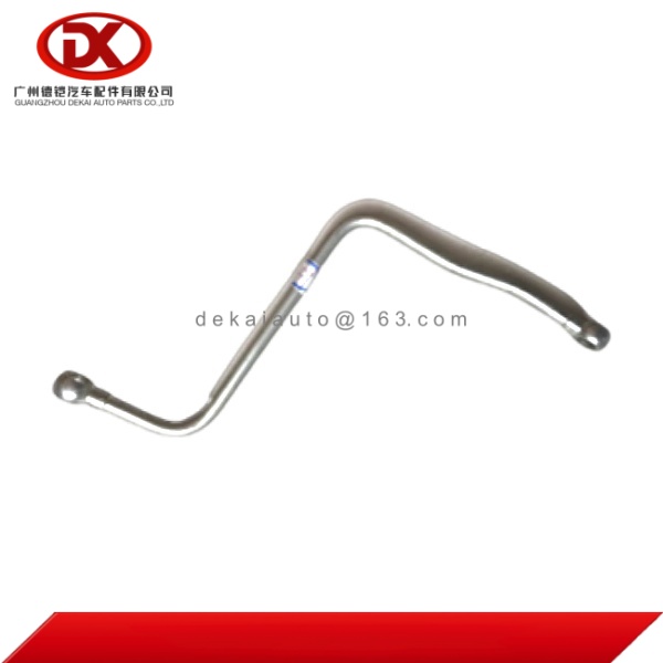 INJECTION PIPE, CYL