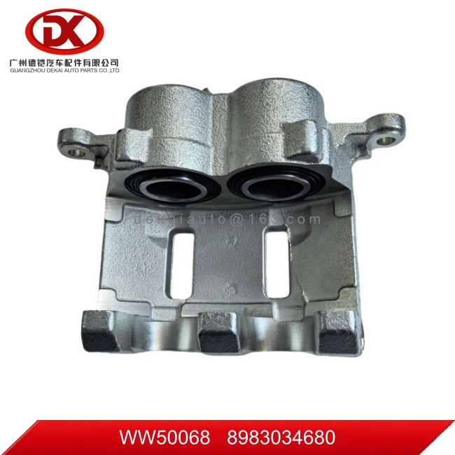 Brake caliper rear Right