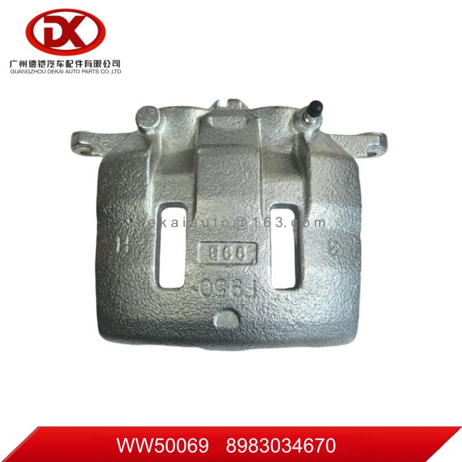 Brake caliper rear Right