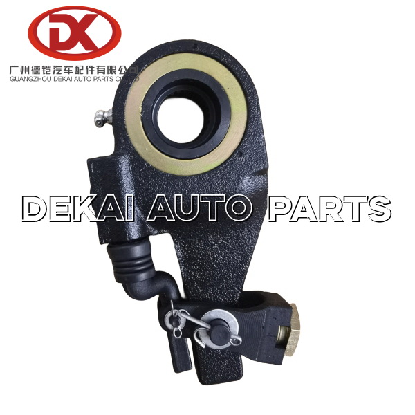 Rear brake adjustment lever