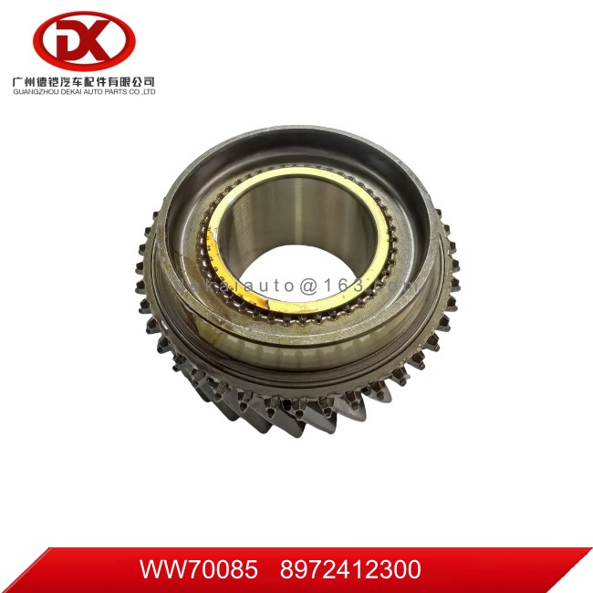 4th Gear; Mainshaft