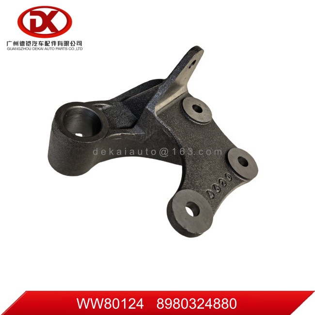 Rear Spring Bracket