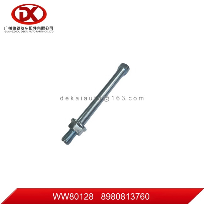 Spring center bolt front 10mmх125мм