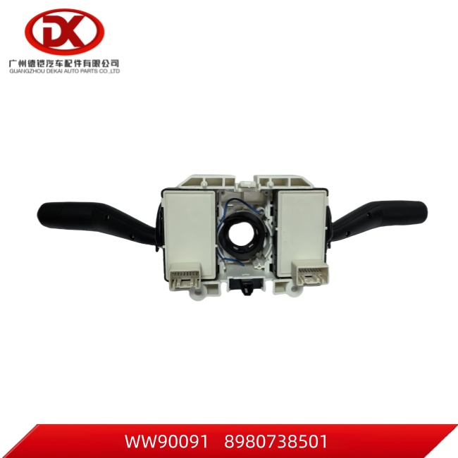 COMBINATION SWITCH
