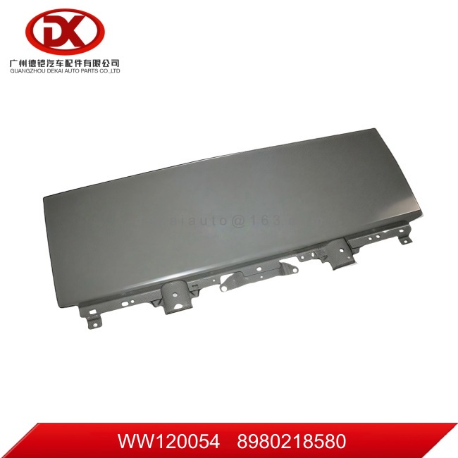 Cabin front shield metal NLR