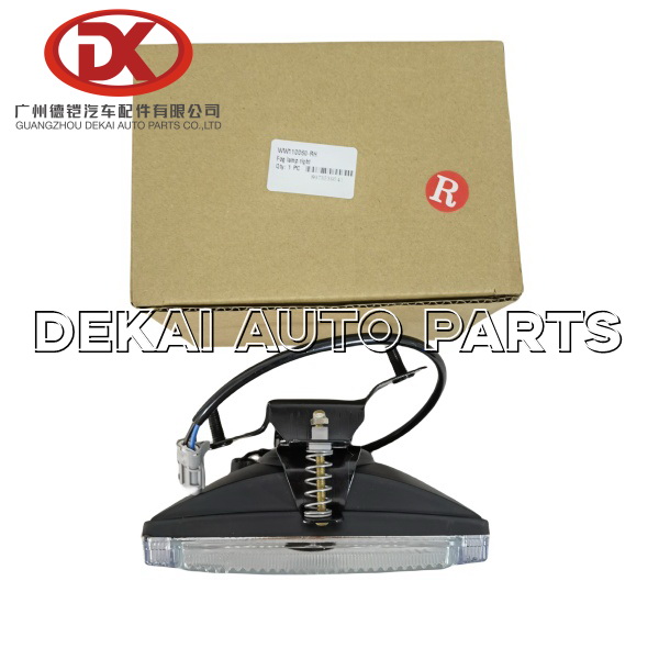 FOG LAMP RH