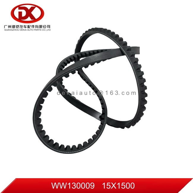 Belt 15*1500