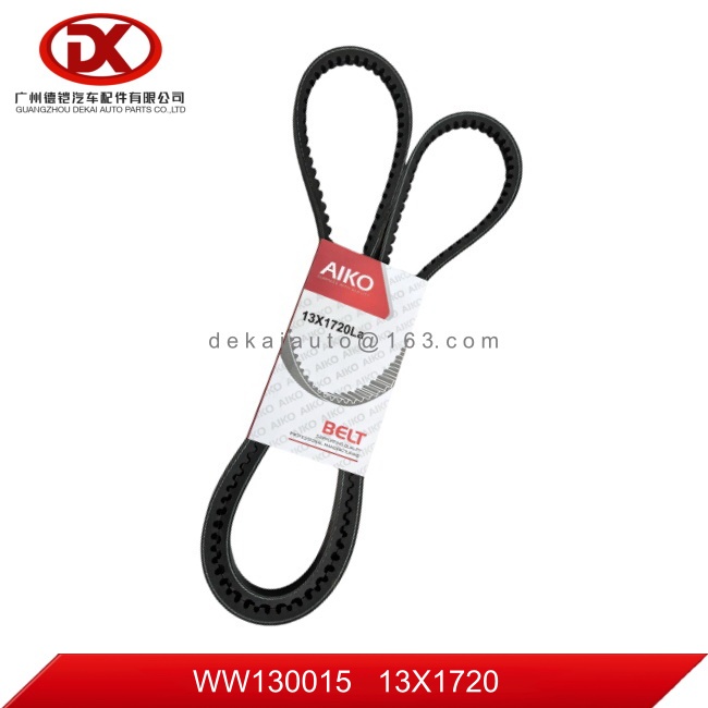 Belt  13х1720 La