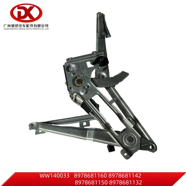 Window mechanism right NQR electrical