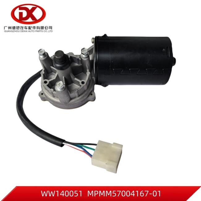 WIPER MOTOR