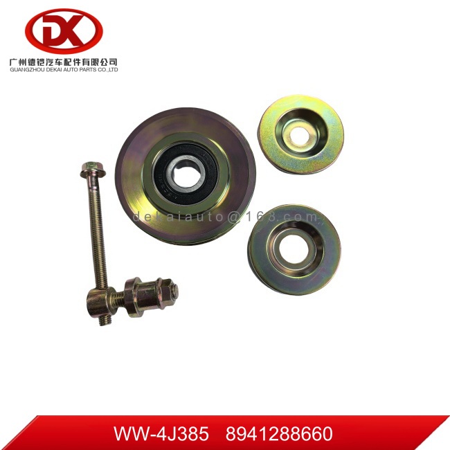 Pulley;Idler