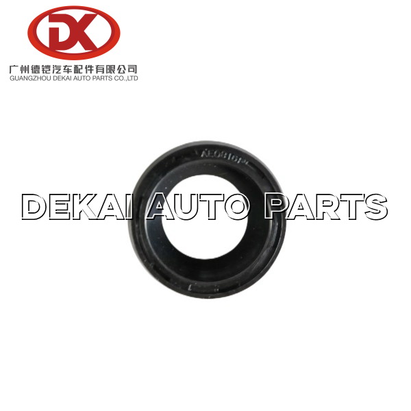 GASKET; COVER
