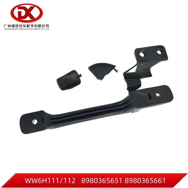 Hood handle left