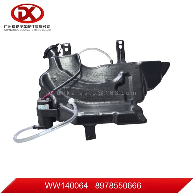 Washer tank with pump 24V