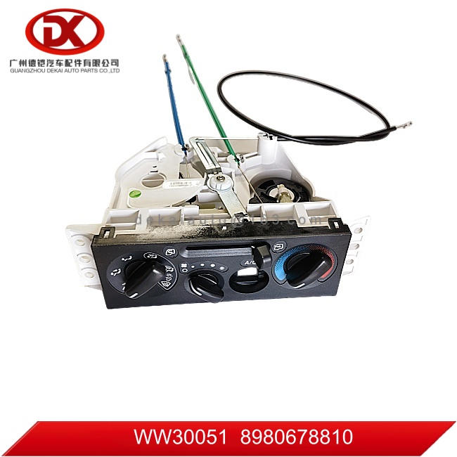 Blower swirch pannel
